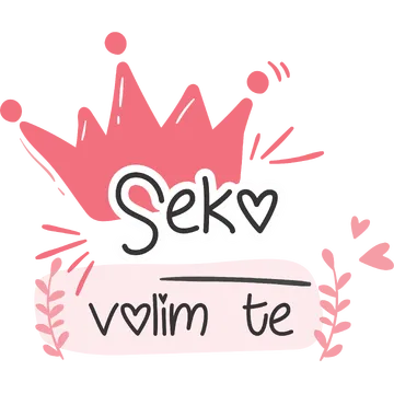 Секо волим те на артиклу