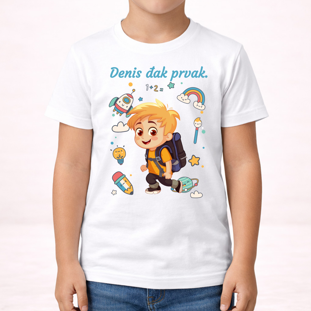 Đak prvak #2 - Majica - Dječija – prikaz izdelka