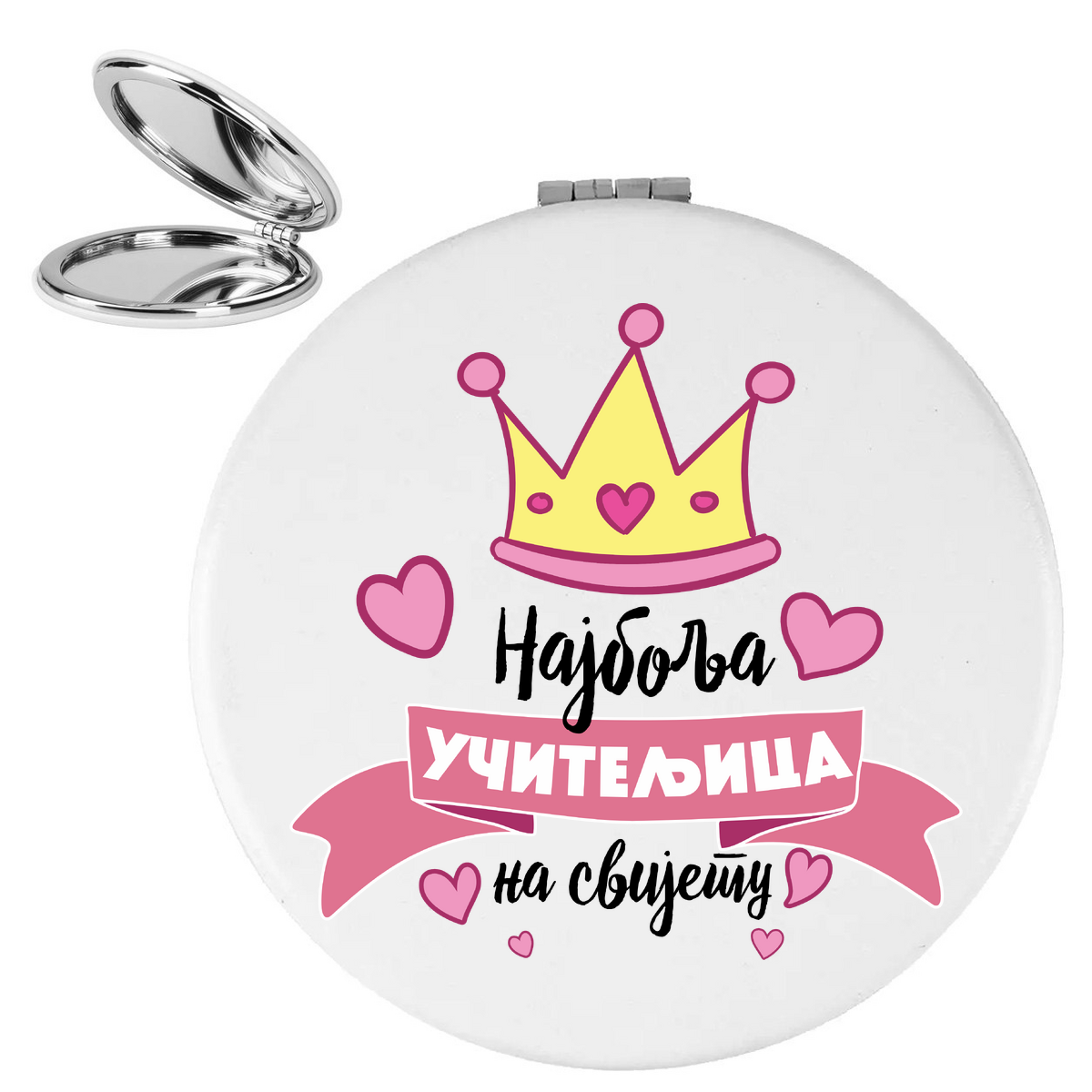 Najbolja uciteljica - Cirilica - Ogledalce – prikaz proizvoda