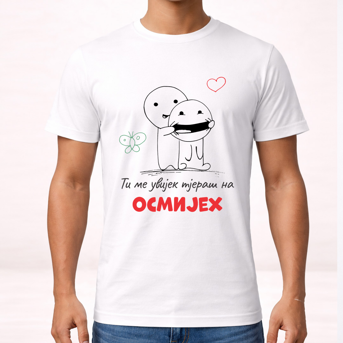 Ti me uvijek tjeraš na osmijeh 2 - Majica – prikaz proizvoda